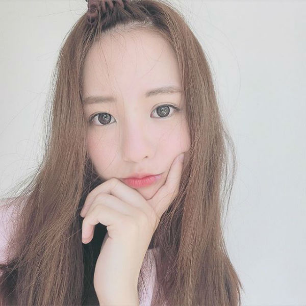 LANEIGE