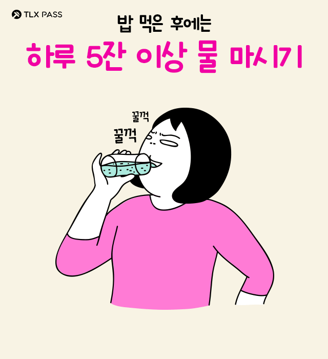 tlxpass http://1boon.kakao.com/tlxpass/5912b83c6a8e5100018ae699