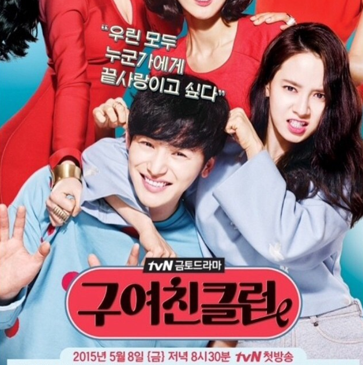 Screen Shot 2017-06-05 at 3.24.47 PM