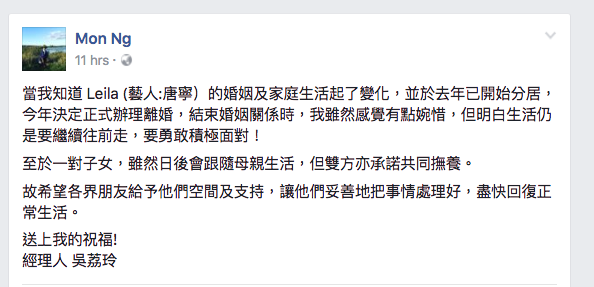 Screen Shot 2017-06-08 at 11.25.44 AM