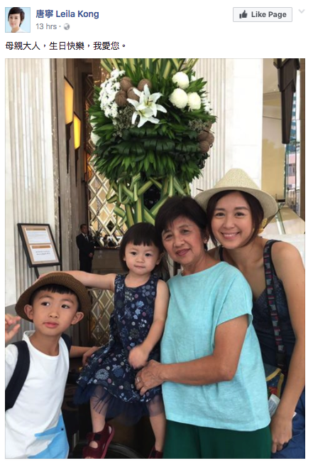 Screen Shot 2017-06-08 at 11.35.59 AM