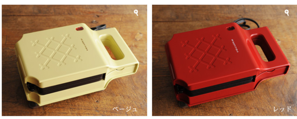 Screen Shot 2017-06-08 at 12.30.59 PM