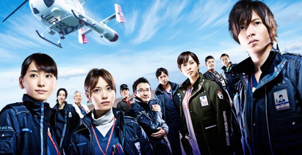 aramajapan_codeblueimage