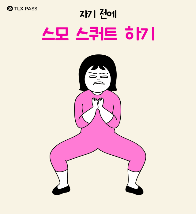 tlxpass http://1boon.kakao.com/tlxpass/5912b83c6a8e5100018ae699