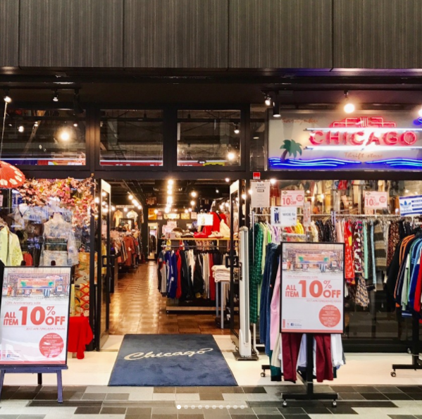 sssharajukuchicago03