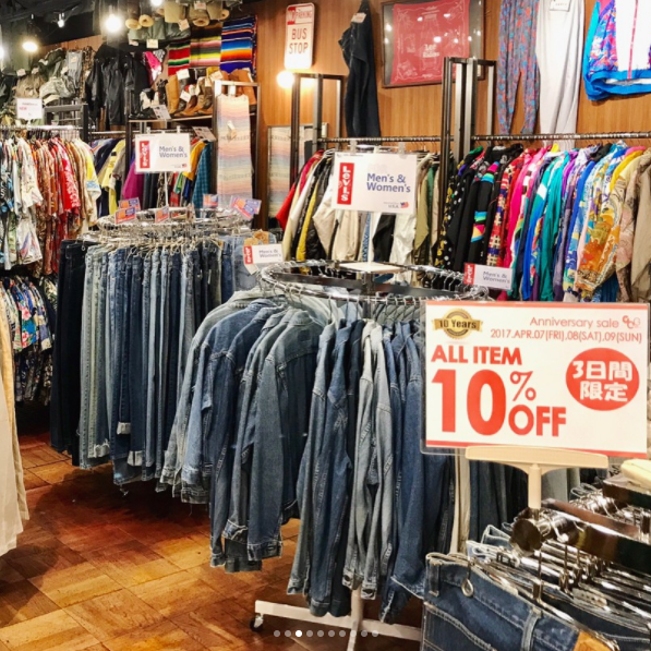 sssharajukuchicago04