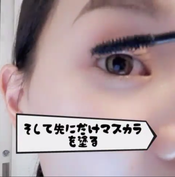 sssmakeup14new