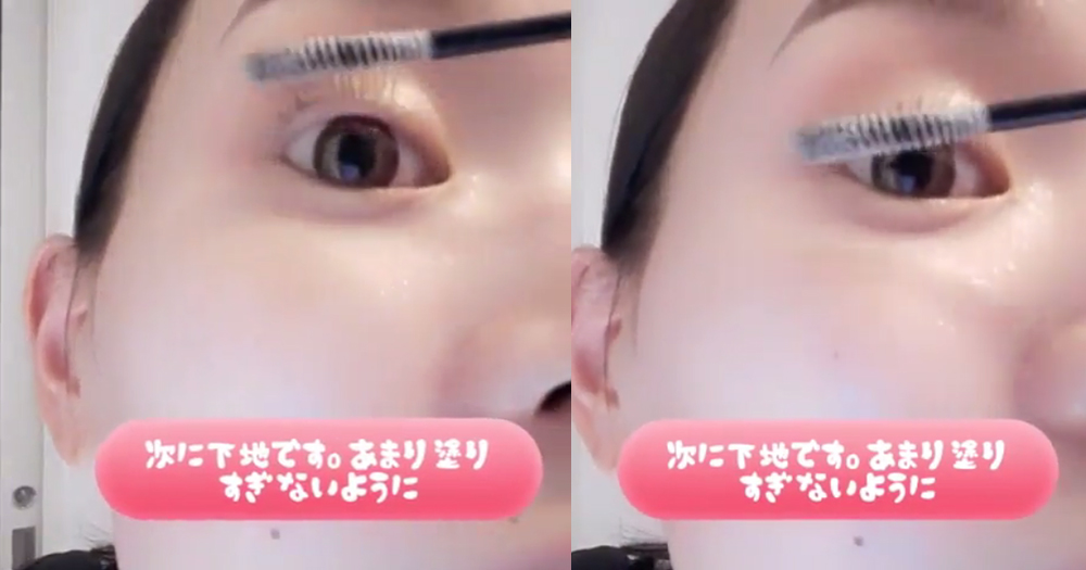 sssmakeup27