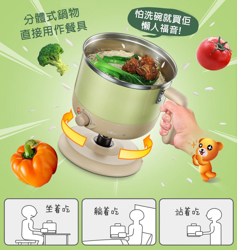 Tmall