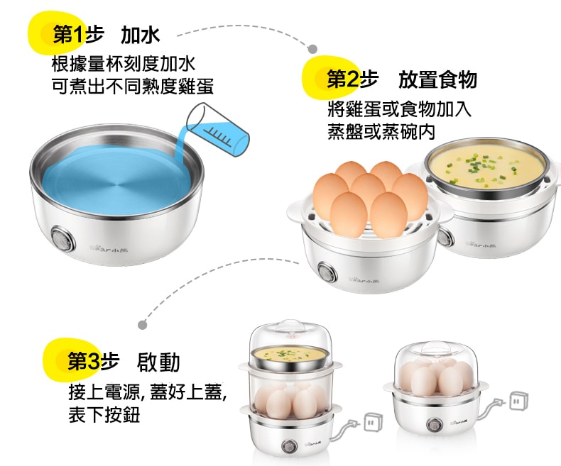 Tmall