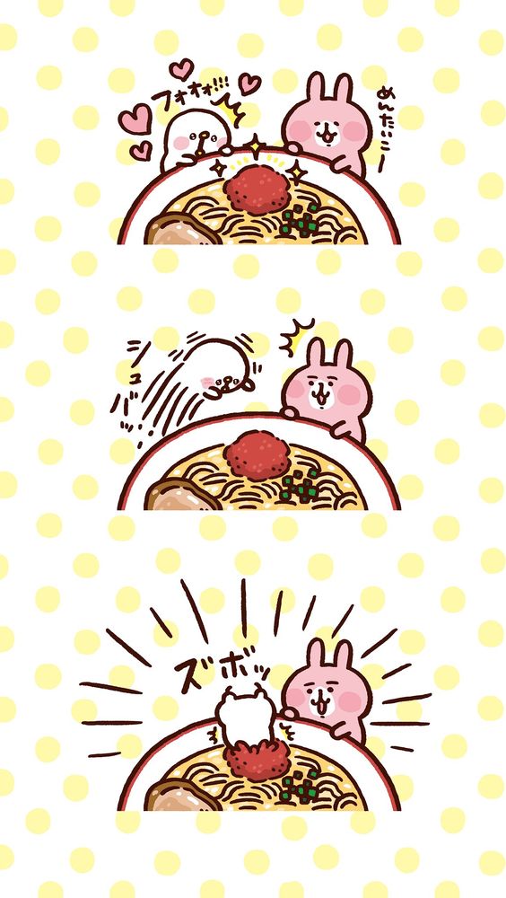 ssswallpaper25