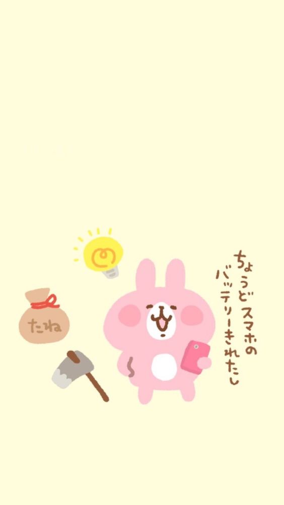 ssswallpaper32