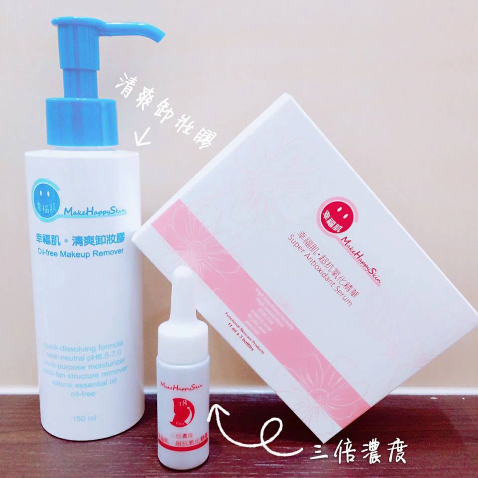 19149050_866822786803057_1965122347576592463_n