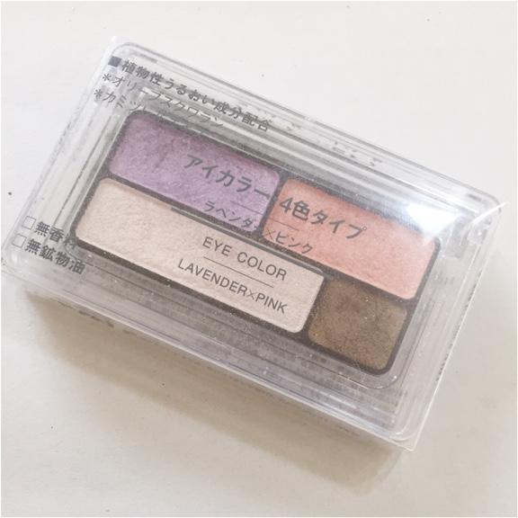 333242_20150829134219-3_576