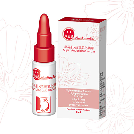 SUPER-ANTIOXIDANR-SERUM
