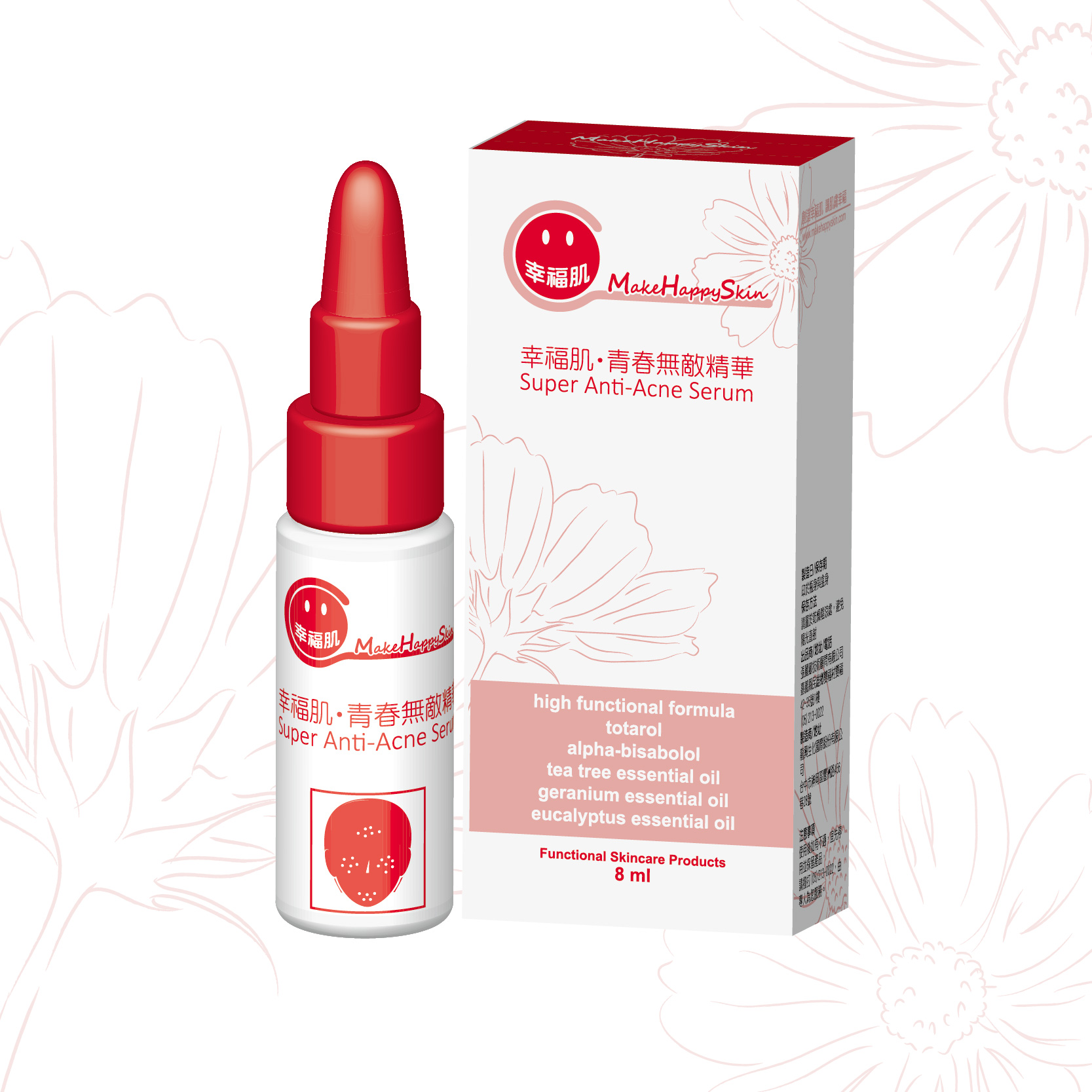 SUPERANTIACNESERUM