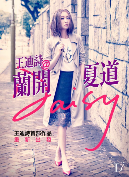 Screen Shot 2017-07-12 at 12.09.28 PM