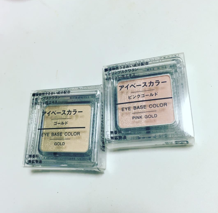 Screen Shot 2017-07-14 at 11.08.31 AM