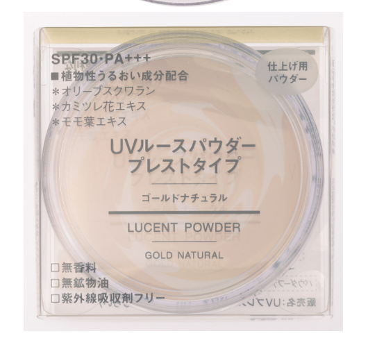 Screen Shot 2017-07-14 at 11.33.35 AM