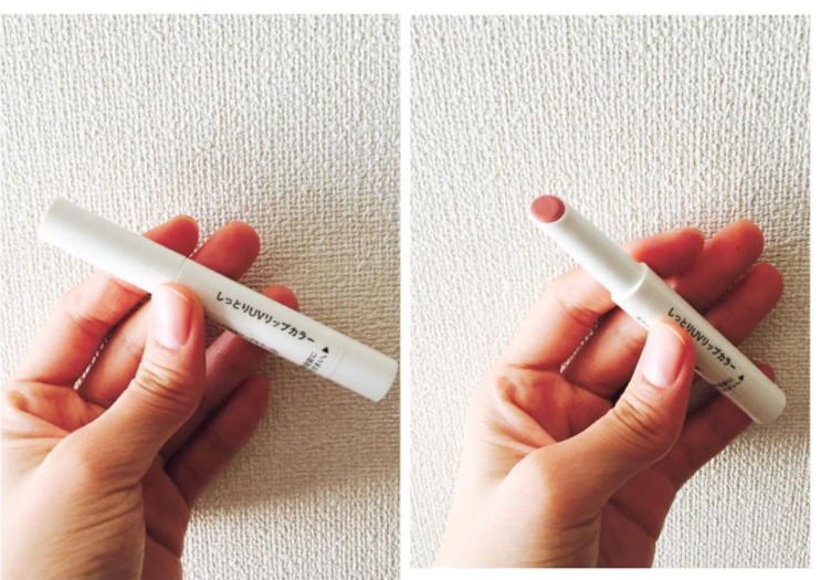 Screen Shot 2017-07-14 at 11.35.56 AM