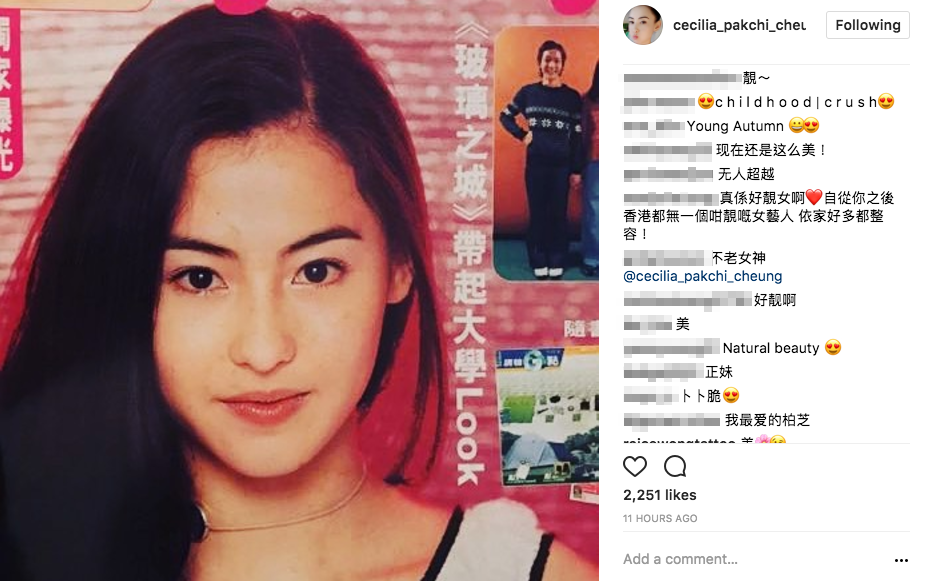 Screen Shot 2017-07-26 at 12.21.30 PM