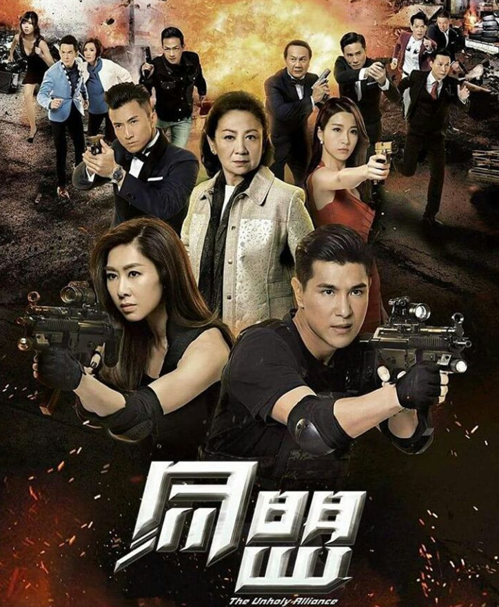 Screen Shot 2017-07-27 at 4.47.04 PM