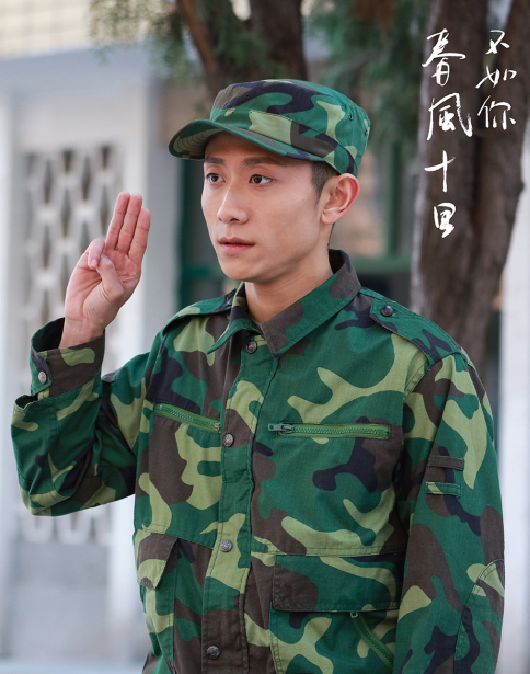 Screen Shot 2017-07-28 at 2.30.31 PM