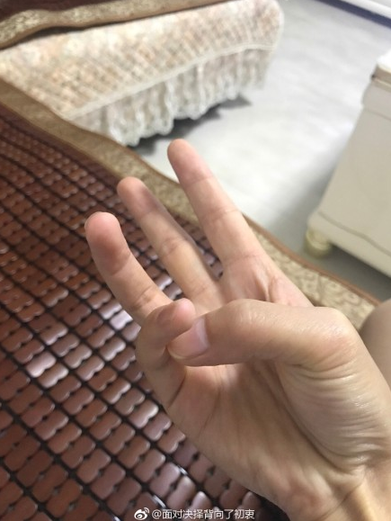 Screen Shot 2017-07-28 at 2.38.25 PM