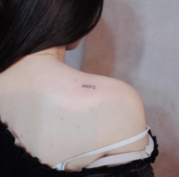 ssstattoo09