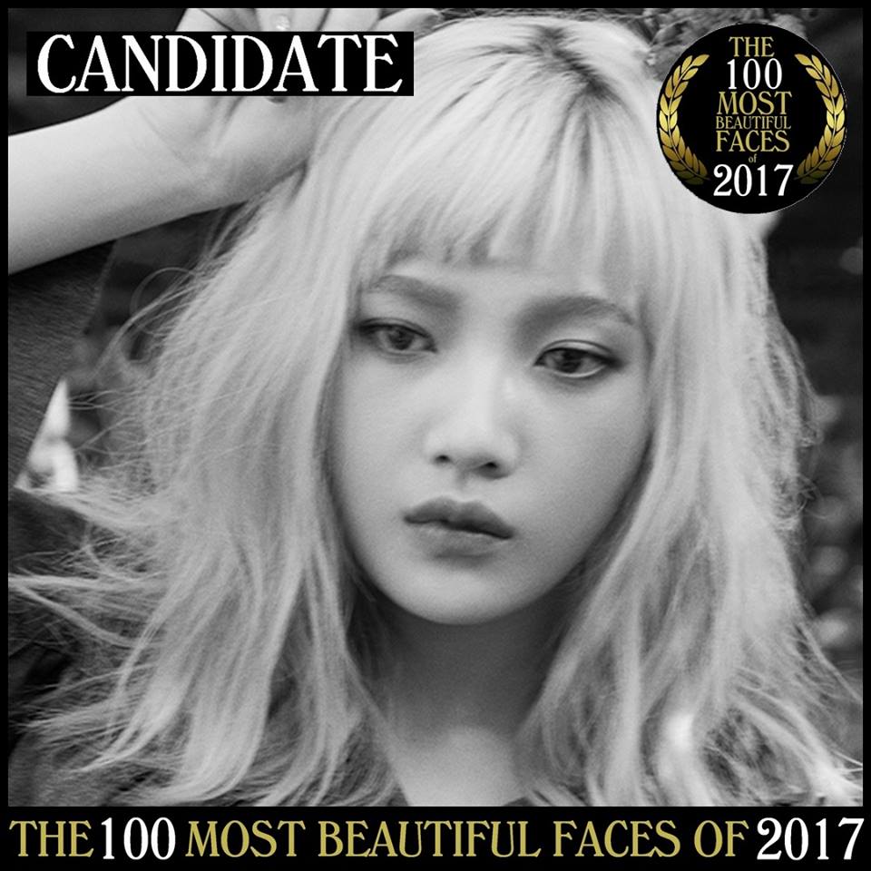 18922178_1455774334481039_5289540855525804538_n