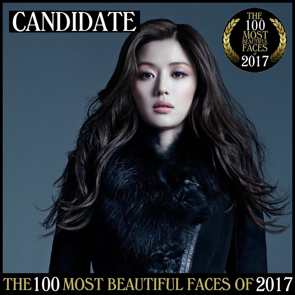 19989631_1494786970579775_8951025972218516446_n