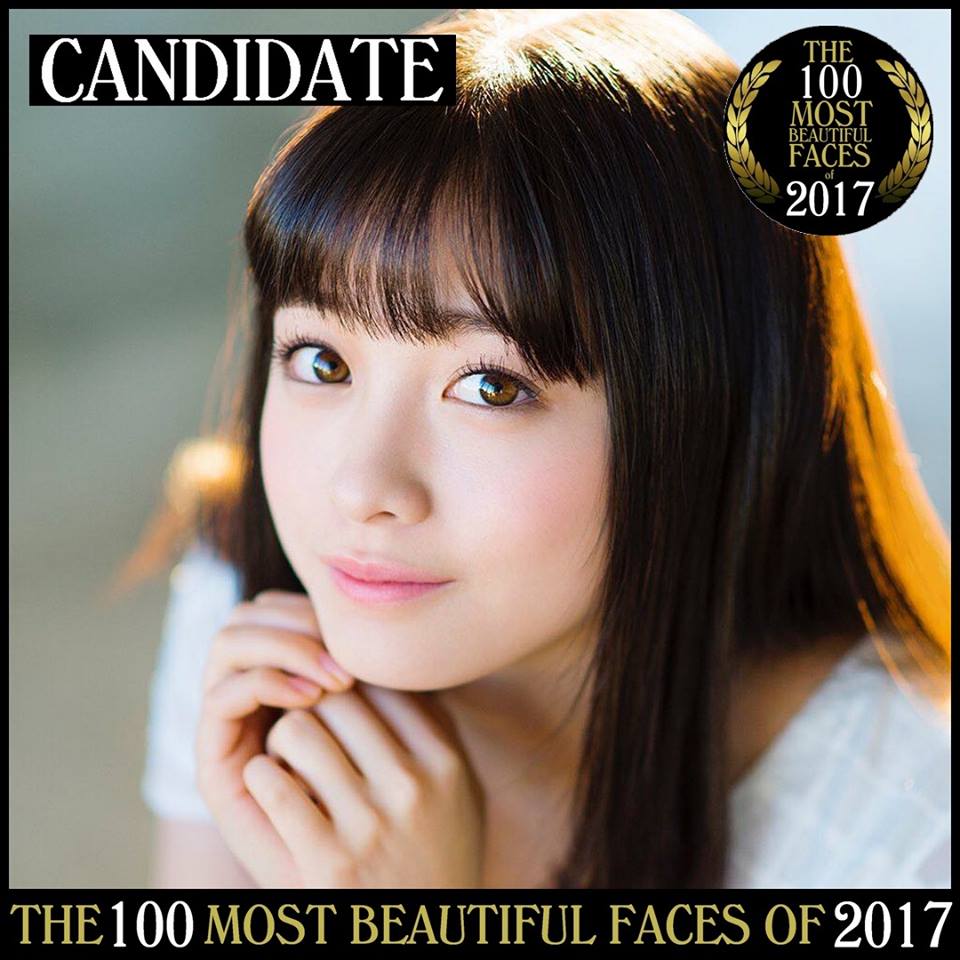 20375809_1507285102663295_6233054892650739912_n