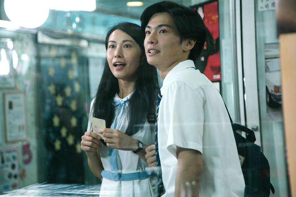 20637982_1563855857008981_1328247855597432368_n