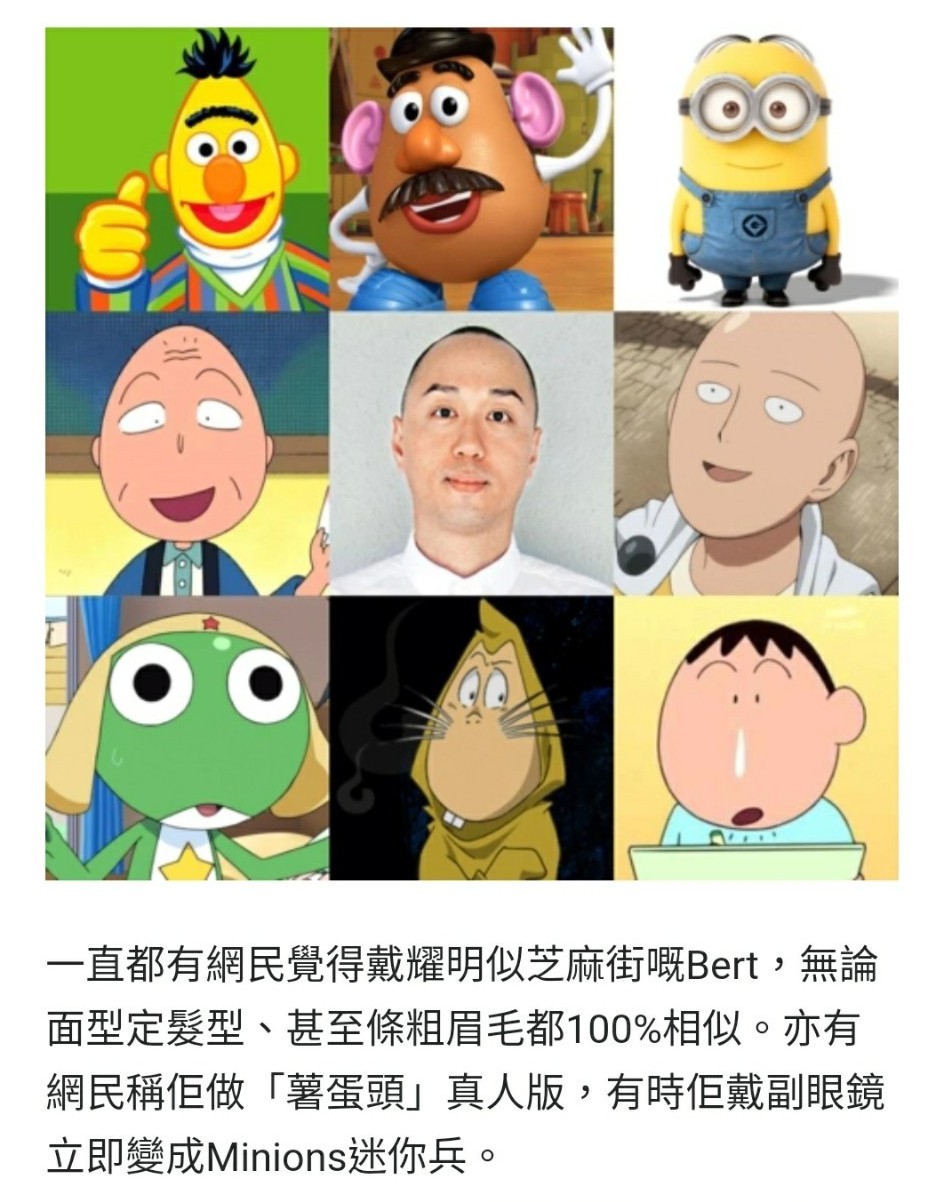 683771b7gy1fi3yeqy1rpj20qo1bejxw