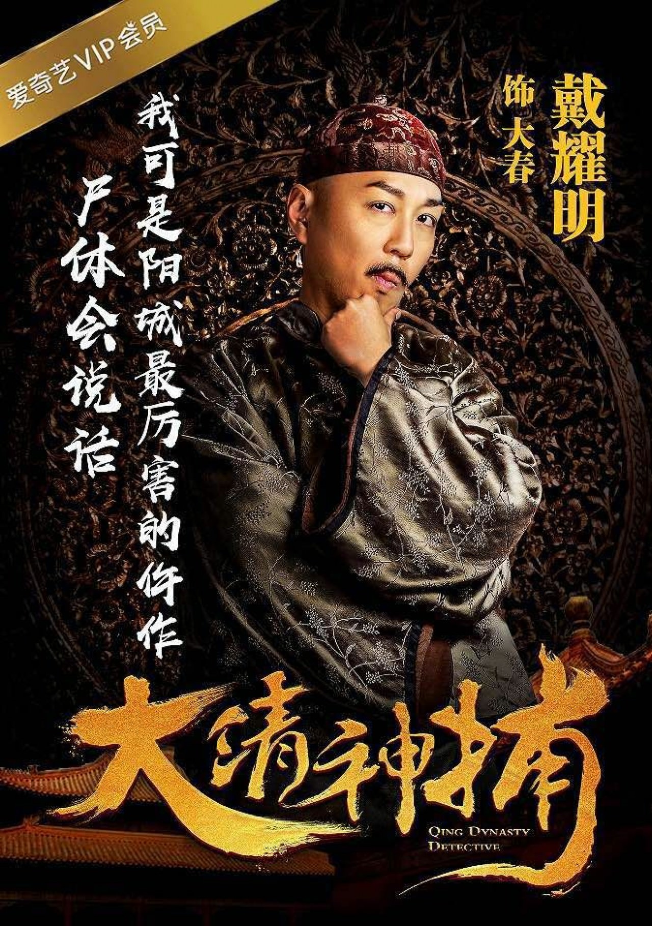 6c2cdb443de8ec0231c028fb807397f6