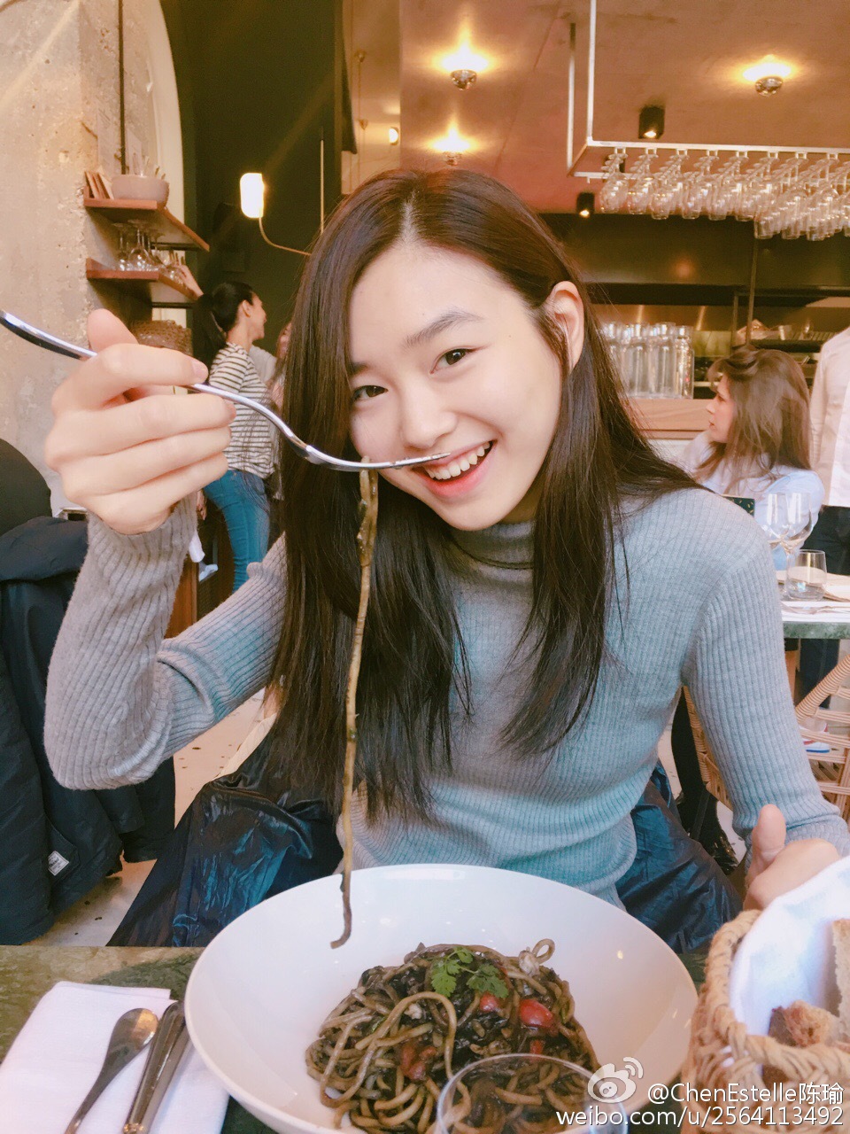 CHEN2