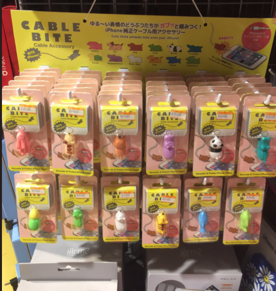 Screen Shot 2017-08-01 at 5.13.27 PM