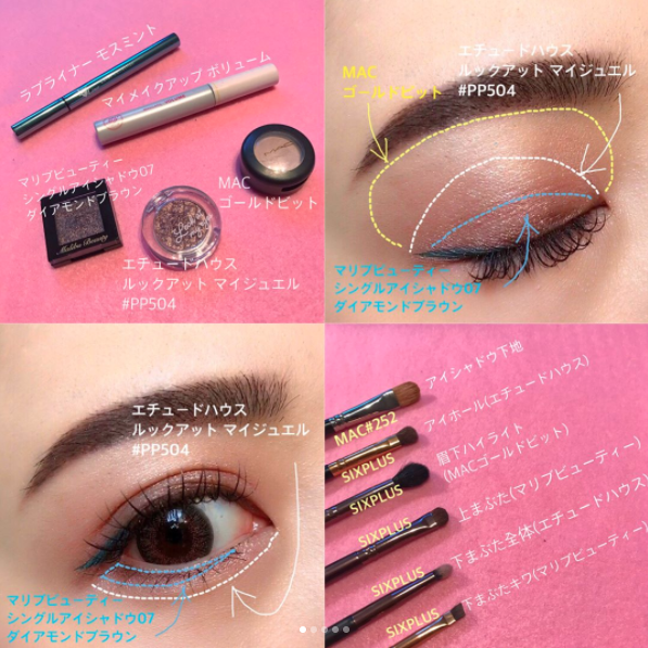 Screen Shot 2017-08-03 at 5.57.43 PM