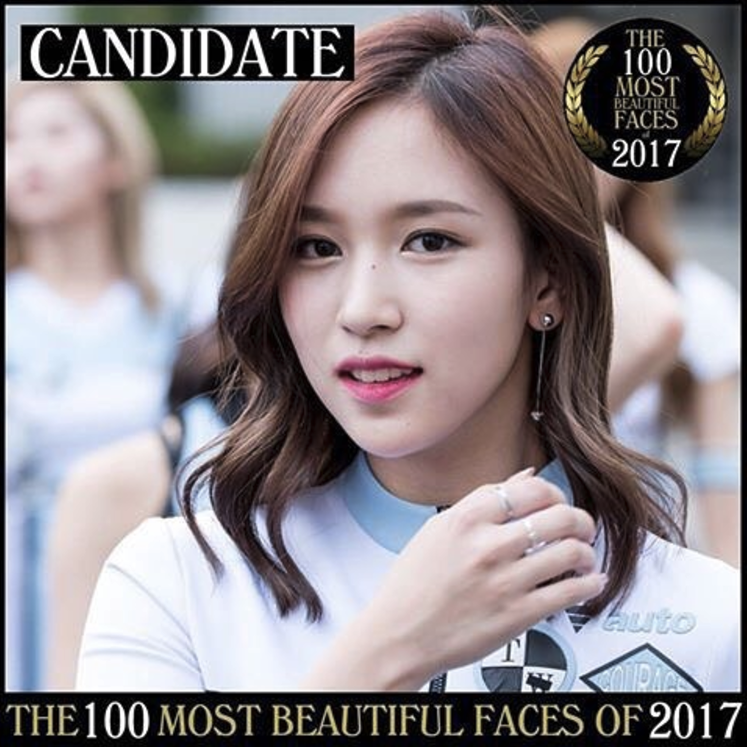 Screen Shot 2017-08-04 at 12.24.42 PM