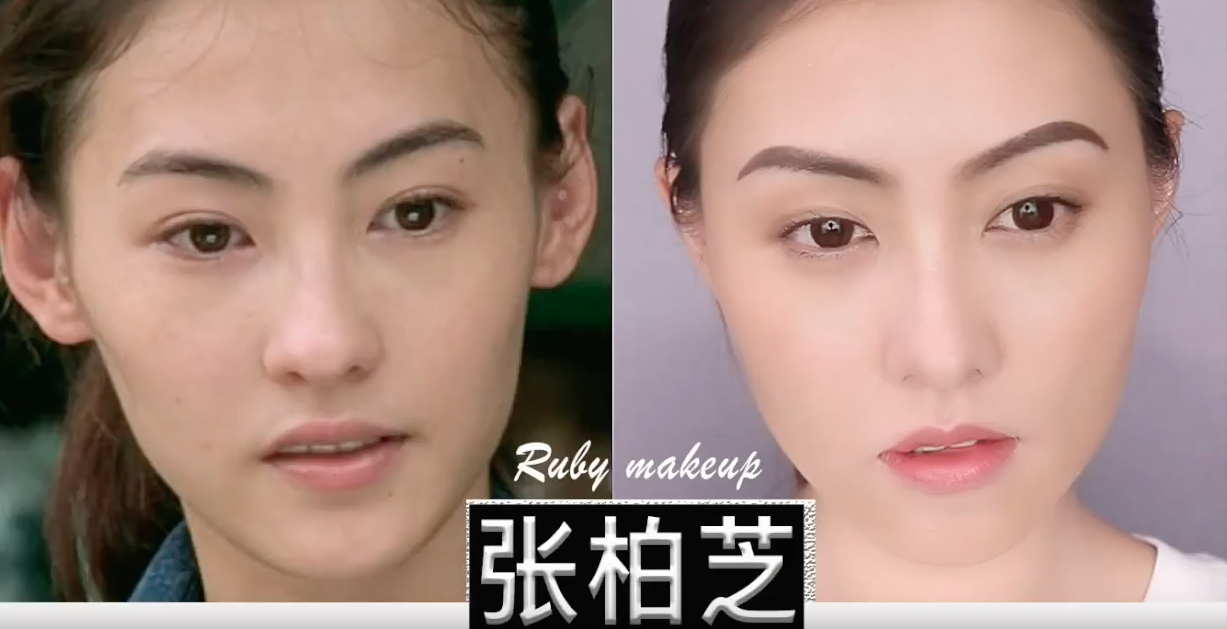 Screen Shot 2017-08-07 at 6.52.05 PM