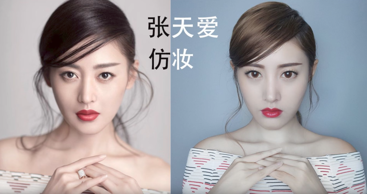 Screen Shot 2017-08-07 at 6.58.35 PM