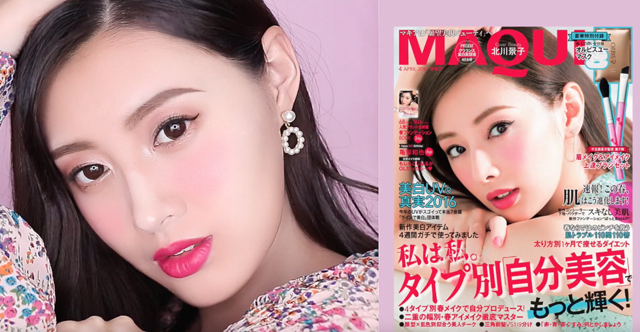 Screen Shot 2017-08-08 at 10.27.55 AM