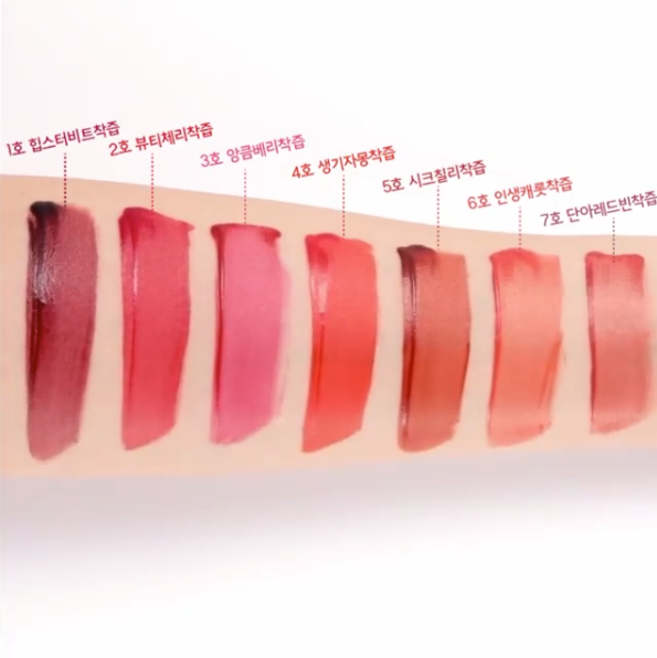 peripera_watergel_3
