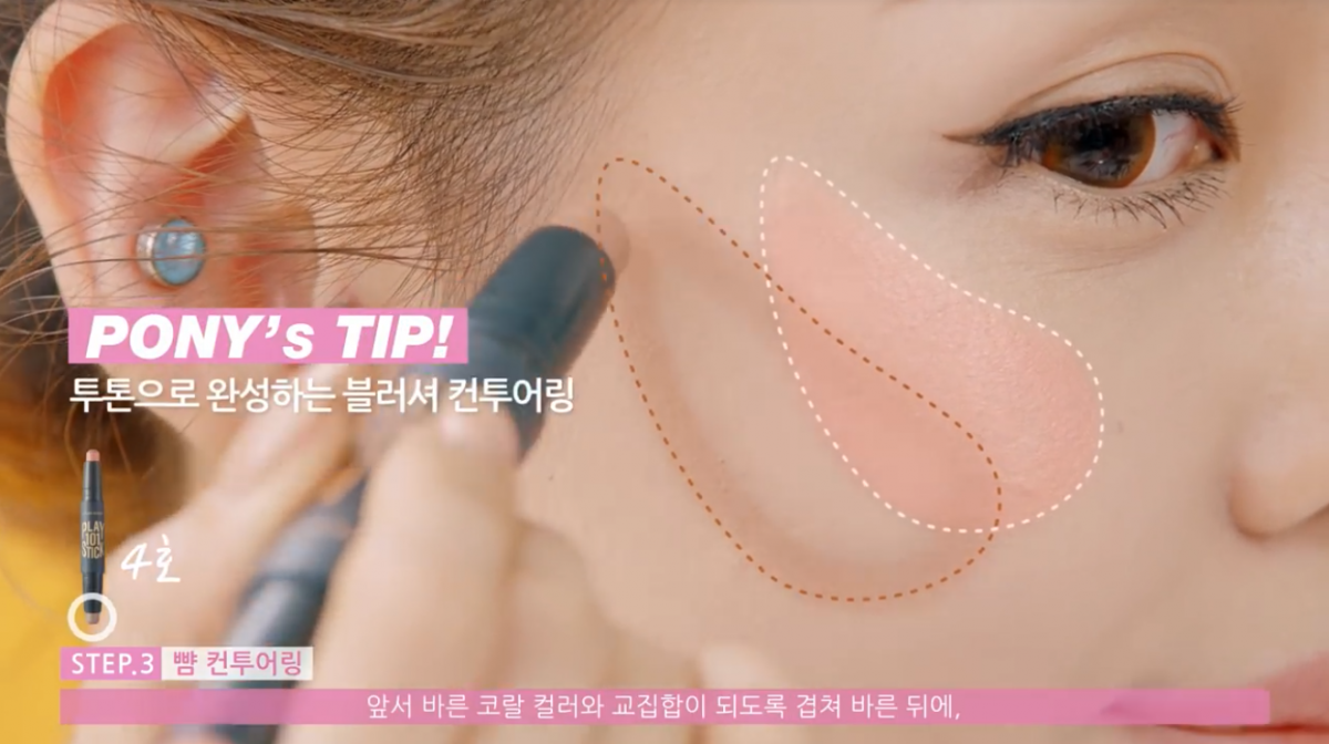 Screen Shot 2017-08-31 at 10.59.29 AM (2)