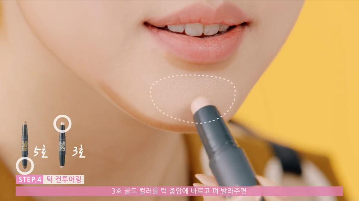 Screen Shot 2017-08-31 at 11.04.43 AM (2)