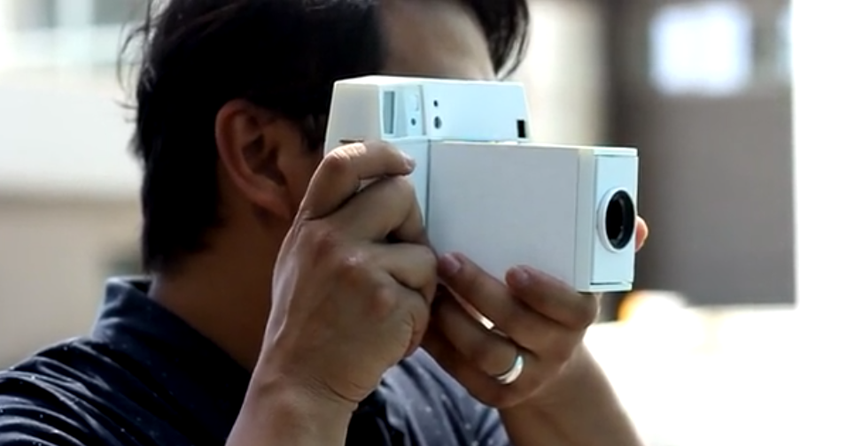 lomo