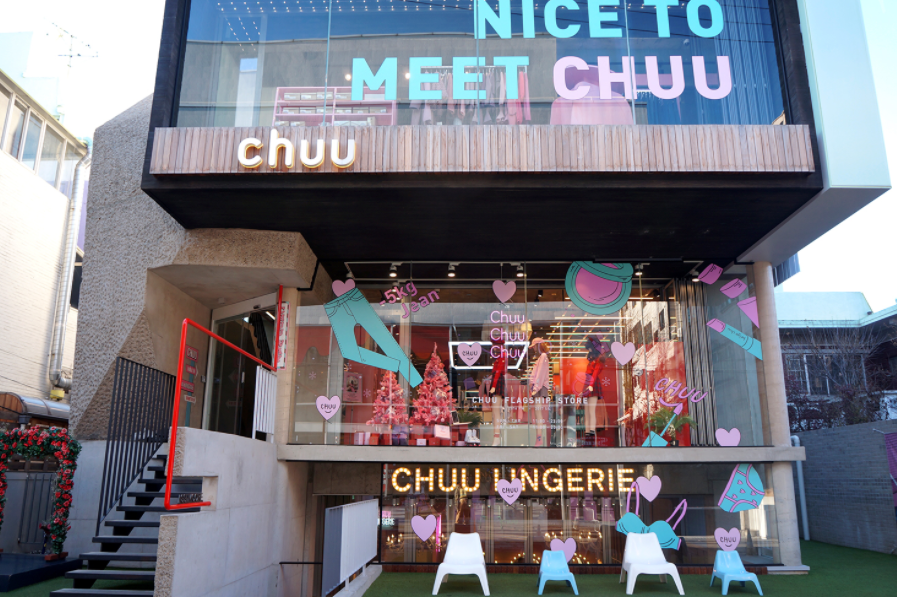 chuu