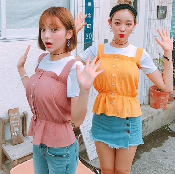 chuu