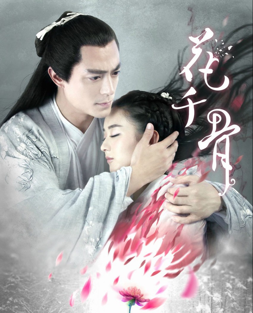 b8389b504fc2d562ecb1f67fed1190ef77c66ce2