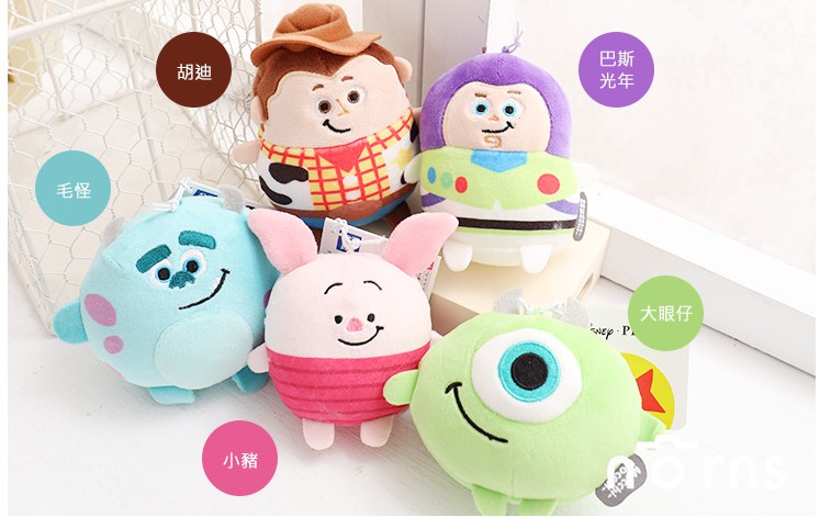 disney_c1181 (2)